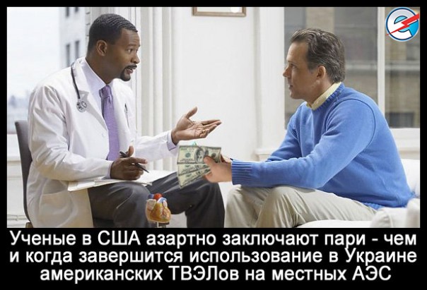 "Мыздобулы" в картинках. Смешных и не очень... 28-11-2016