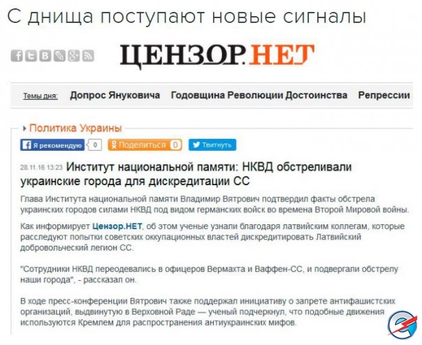 "Мыздобулы" в картинках. Смешных и не очень... 28-11-2016