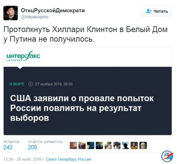 "Мыздобулы" в картинках. Смешных и не очень... 28-11-2016