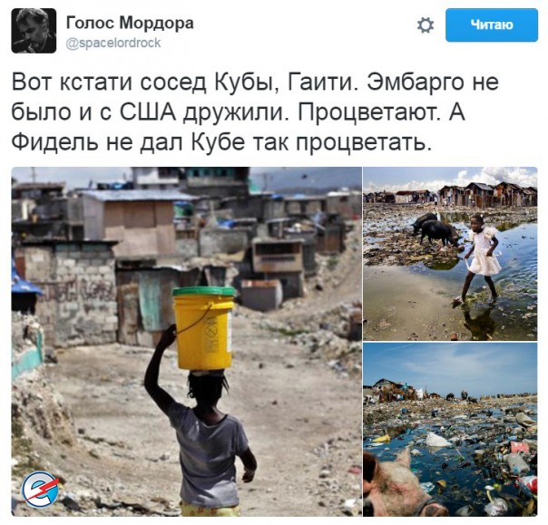 "Мыздобулы" в картинках. Смешных и не очень... 28-11-2016