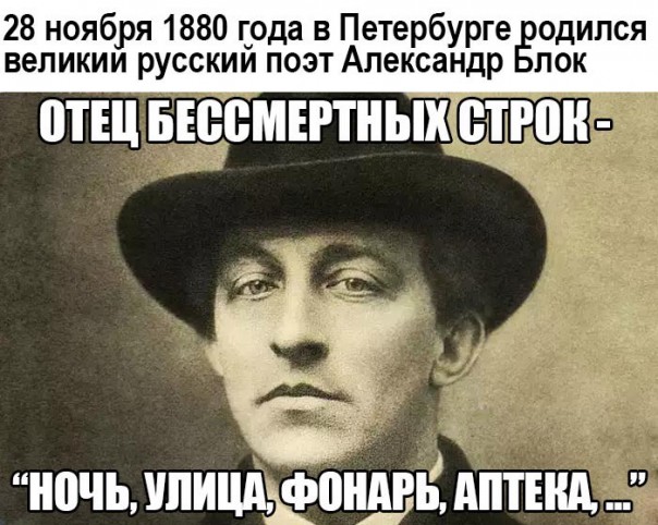 "Мыздобулы" в картинках. Смешных и не очень... 28-11-2016