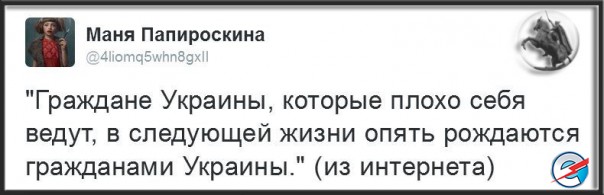 "Мыздобулы" в картинках. Смешных и не очень... 28-11-2016