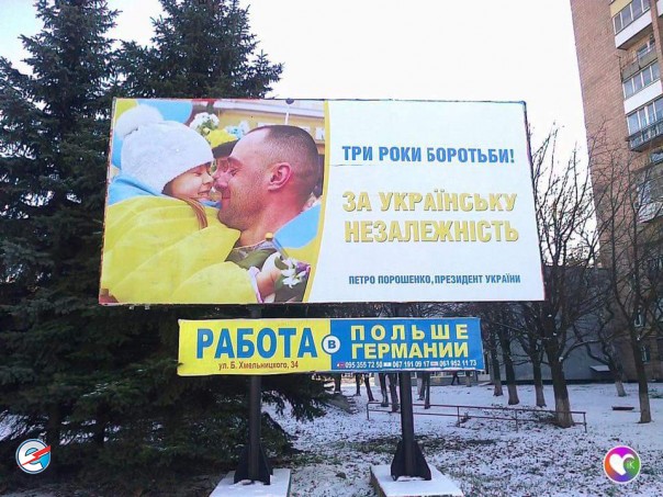 "Мыздобулы" в картинках. Смешных и не очень... 28-11-2016