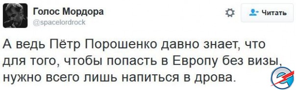 "Мыздобулы" в картинках. Смешных и не очень... 28-11-2016