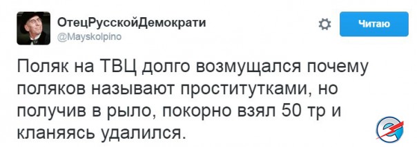 "Мыздобулы" в картинках. Смешных и не очень... 28-11-2016