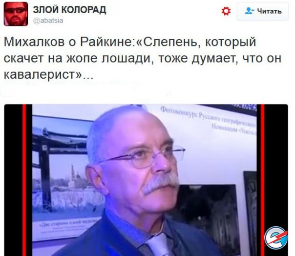 "Мыздобулы" в картинках. Смешных и не очень... 28-11-2016