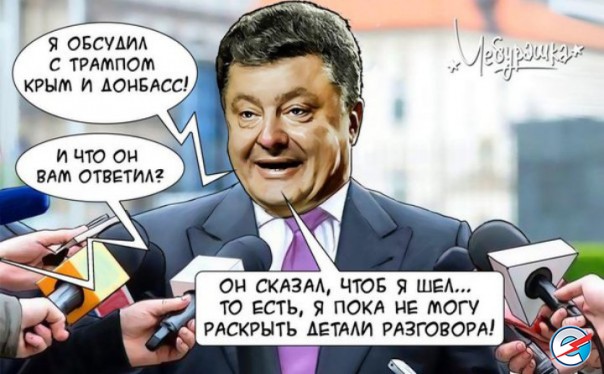 "Мыздобулы" в картинках. Смешных и не очень... 28-11-2016