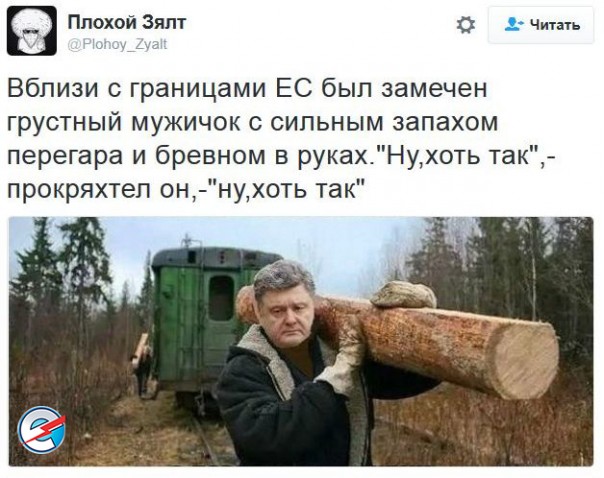 "Мыздобулы" в картинках. Смешных и не очень... 28-11-2016