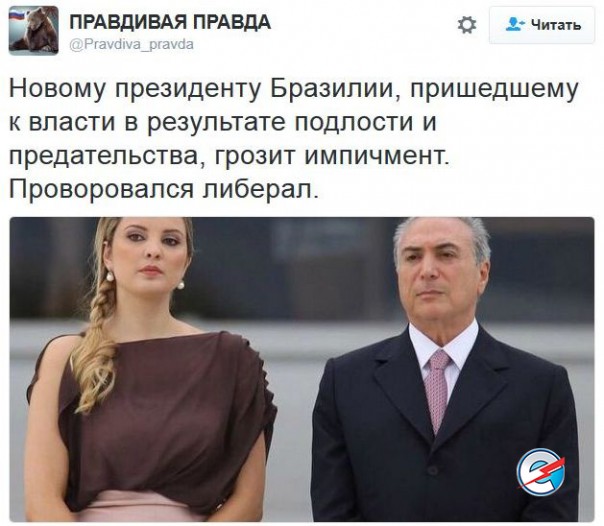 "Мыздобулы" в картинках. Смешных и не очень... 28-11-2016