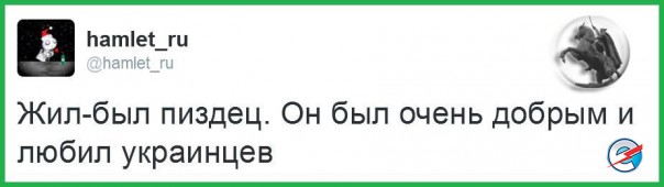 "Мыздобулы" в картинках. Смешных и не очень... 28-11-2016
