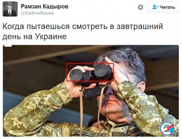 "Мыздобулы" в картинках. Смешных и не очень... 28-11-2016