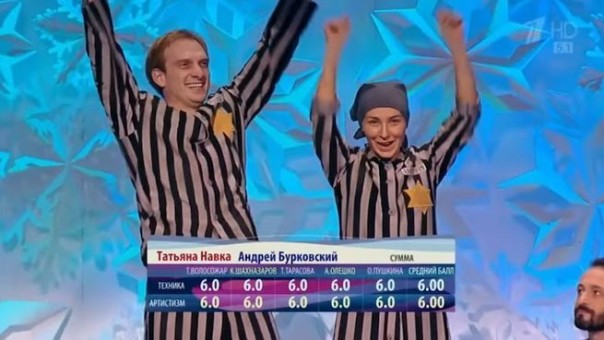 Абсурдные новости. 28 ноября 2016 года (18+)