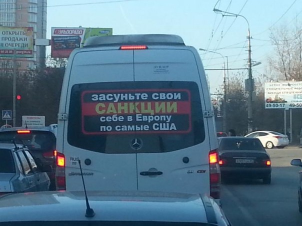 Депутаты бундестага потребовали новых санкций и «воздушный мост» в Алеппо. Спасать
