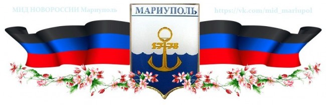Торопятся... очень торопятся укронацисты... мало им крови, подавай еще...