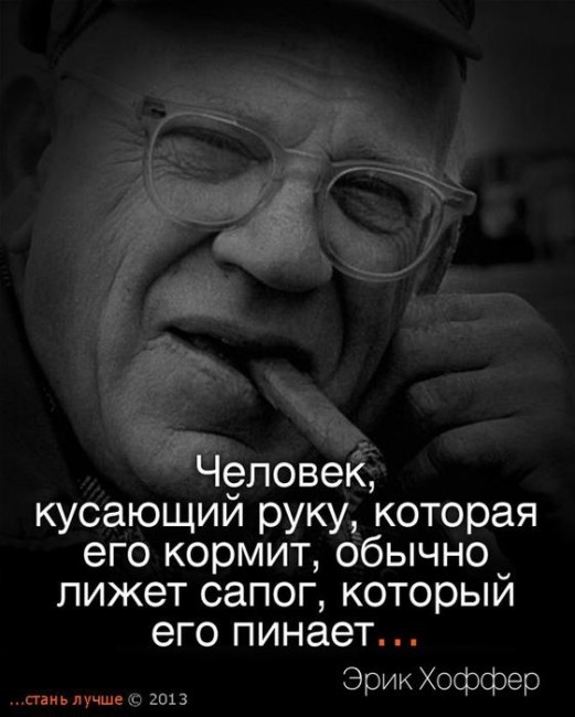 Прослойка отслоилась, или креаклы раскрякались