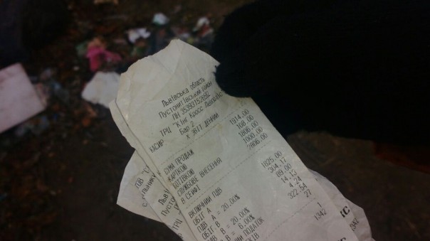 В село под Киевом свезли 500 тонн львовского мусора