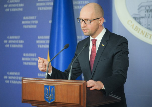 Яценюк распродал имущество на Украине и сбежал в США Яценюк распродал имущество на Украине и сбежал в США