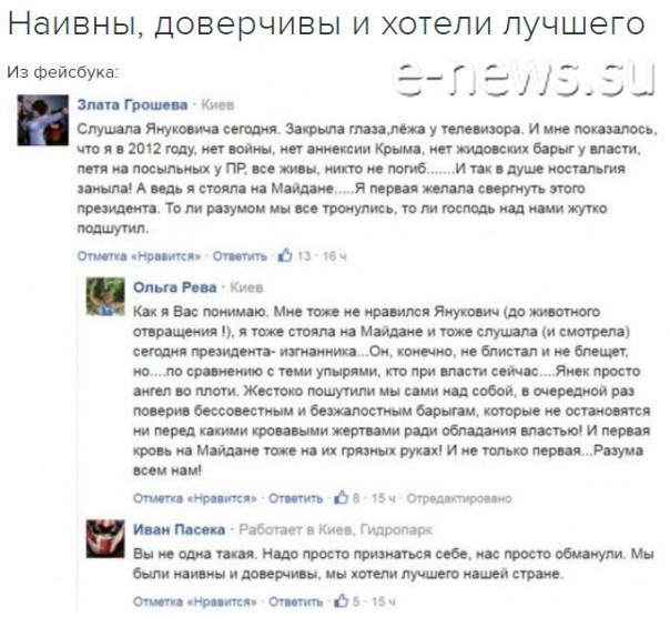 "Мыздобулы" в картинках. Смешных и не очень... 29-11-2016 "Мыздобулы" в картинках. Смешных и не очень... 29-11-2016