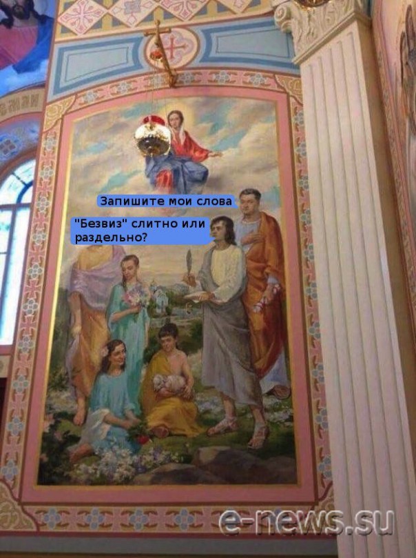 "Мыздобулы" в картинках. Смешных и не очень... 29-11-2016 "Мыздобулы" в картинках. Смешных и не очень... 29-11-2016