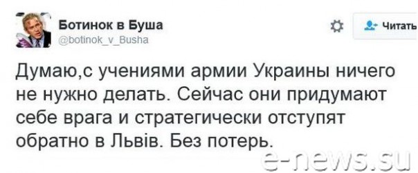 "Мыздобулы" в картинках. Смешных и не очень... 29-11-2016 "Мыздобулы" в картинках. Смешных и не очень... 29-11-2016