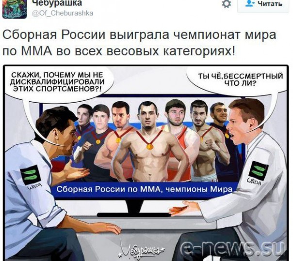 "Мыздобулы" в картинках. Смешных и не очень... 29-11-2016 "Мыздобулы" в картинках. Смешных и не очень... 29-11-2016