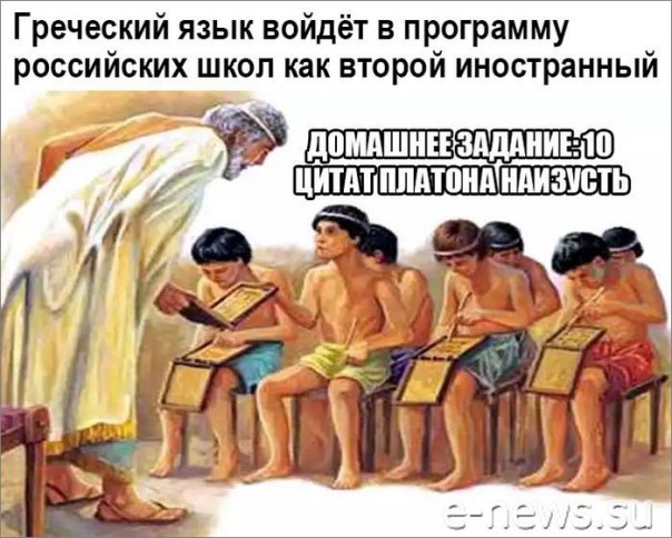 "Мыздобулы" в картинках. Смешных и не очень... 29-11-2016 "Мыздобулы" в картинках. Смешных и не очень... 29-11-2016