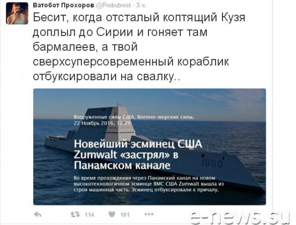 "Мыздобулы" в картинках. Смешных и не очень... 29-11-2016 "Мыздобулы" в картинках. Смешных и не очень... 29-11-2016