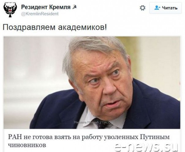 "Мыздобулы" в картинках. Смешных и не очень... 29-11-2016 "Мыздобулы" в картинках. Смешных и не очень... 29-11-2016