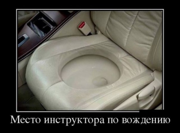 Смех в картинках 3