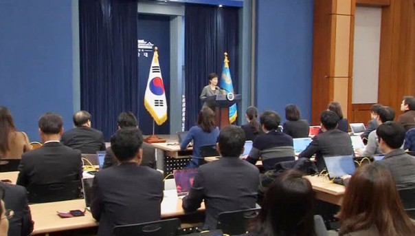 Южнокорейский парламент готовится объявить импичмент президенту