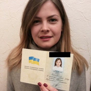 Айфон Семь Олеговна