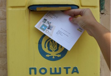 Пысьмо дедушки внучку... Дедушка внук Бендера...