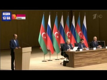 Состоялся межрегиональный форум в Баку: Взаимодействие России и Азербайджана в разных направлениях