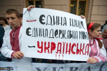 Декларации, мудрость и русский язык