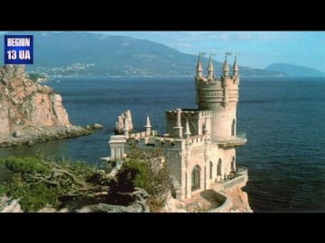 В Крыму подводят итоги летнего туристического сезона