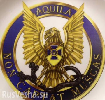 Пропагандист Порошенко обьявил о «перемоге»: украинская разведка сорвала переворот в Черногории