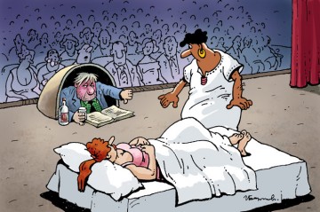 «Я — купидон... твою ж мать!»