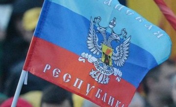 ЛНР. Как это было: Надежда, Вера, Победа