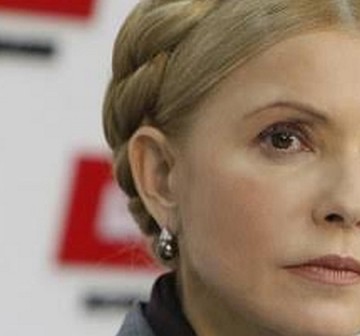 Тимошенко «спалилась» с дорогущими серьгами — как у принцессы Монако