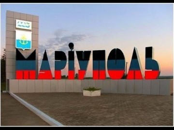 Обман Украины или все всё видят и молчат...