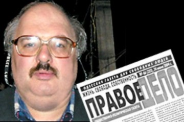 Прозрение маржи. Одесские «свидомые» журналисты оказались сепаратистами и пособниками Русского мира