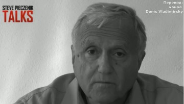 Ветеран разведки заявил о тихом государственном перевороте в США