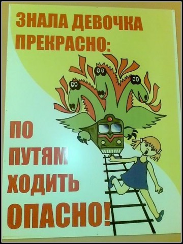Внешнее управление по ключевым вопросам