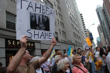 Выборы в США. Последняя надежда на Украину?