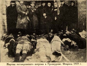 Почему красные победили белых. Свидетели о зверствах белых в Гражданскую войну.