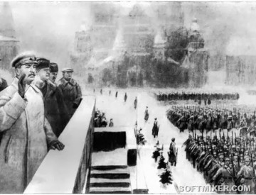 Парад надежды 7 ноября 1941года