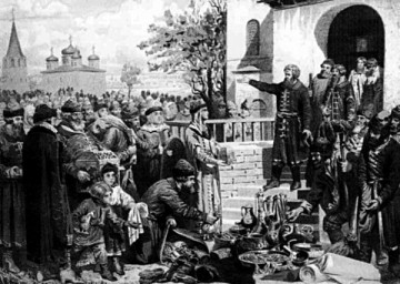 "Потребность в праздниках народного единства появляется тогда, когда это единение отсутствует"