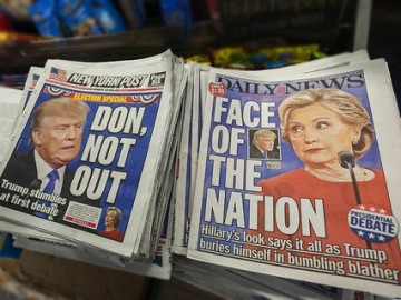 Плохой, худший, президент. Специальный репортаж