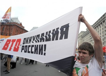 ВТО не убила экономику России, но умирает сама
