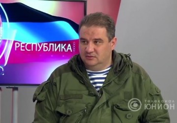 Бизнес, налоги и экономика ДНР. Министр доходов и сборов в программе &quot;Республика&quot; 09.11.2016